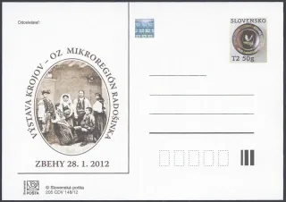 CDV 205