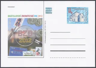 CDV 207