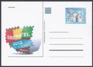 CDV 210