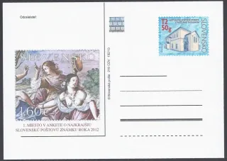 CDV 219