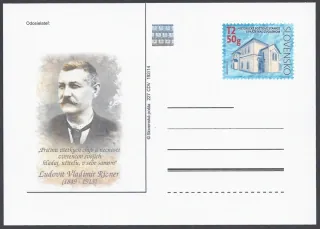 CDV 227