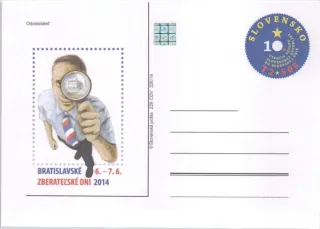 CDV 229