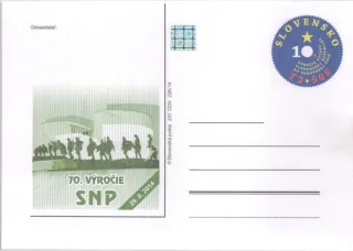CDV 231