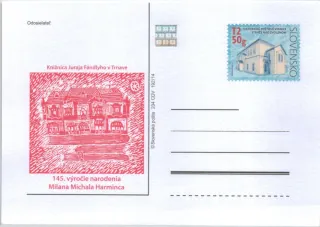 CDV 234