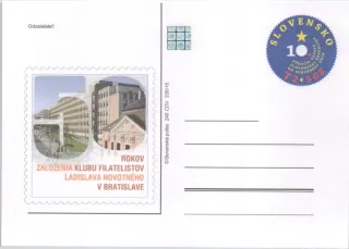 CDV 240