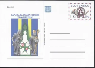 CDV 246