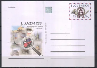 CDV 250