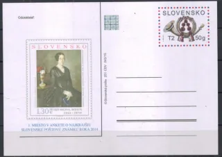 CDV 251