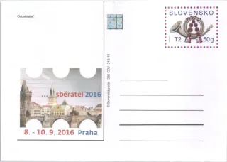 CDV 256