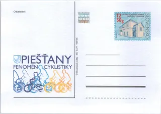 CDV 257