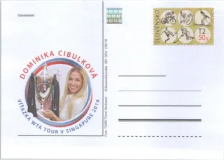 CDV 261