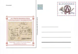 CDV 290