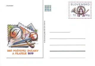 CDV 300