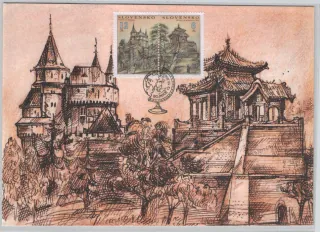 CM 046-47