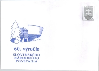 COB 0069
