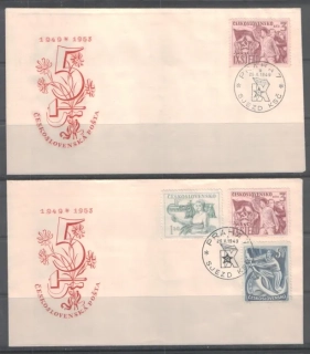 FDC0511-0513/49