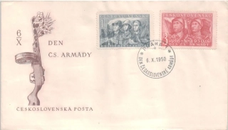 FDC0554-0555/50