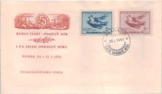 FDC0571-0572/51