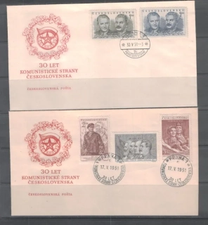 FDC0588-0592/51