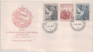 FDC0620-0622/51