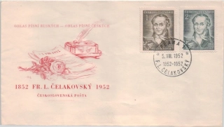 FDC0677-0678/52