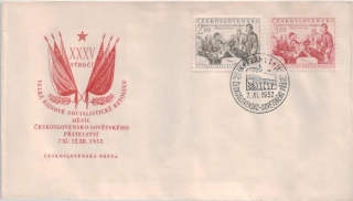 FDC0694-0695/52