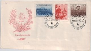 FDC0704-0706/53