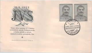 FDC0716/53
