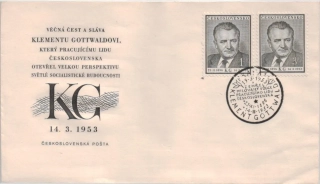 FDC0717-0718/53