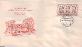 FDC0720/53
