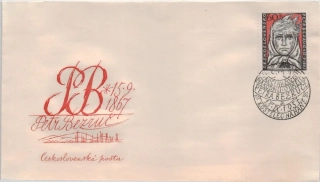 FDC0959/57