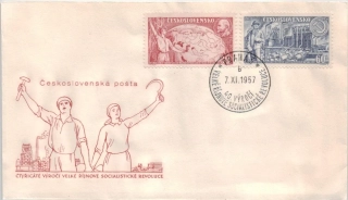 FDC0963-0964/57