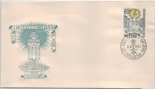 FDC1255/62