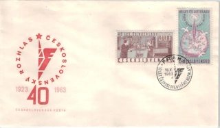 FDC1311-1312/63