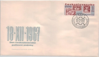 FDC1654/67