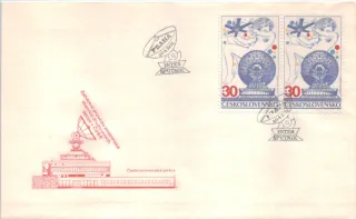 FDC2082/74