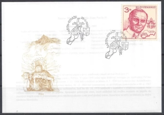FDC 068