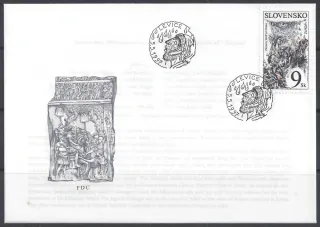 FDC 118