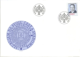FDC 567