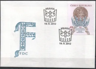 FDC 0741