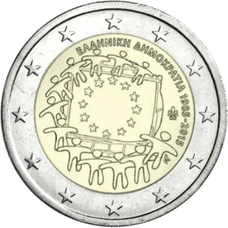 Grécko 2015