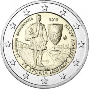 Grécko 2015