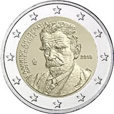 Grécko 2018 - II.