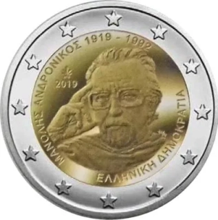 Grécko 2019 - I.