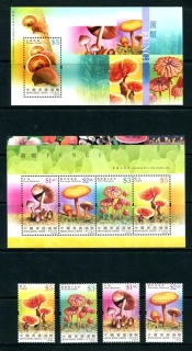 1222-1225 BL 135 Hríby