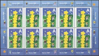 2000 Podnesterská republika