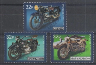 2748-2750 Doprava