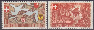 0396-0397 **