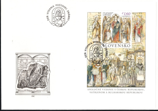 FDC 542
