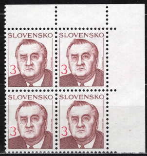 0019 PH